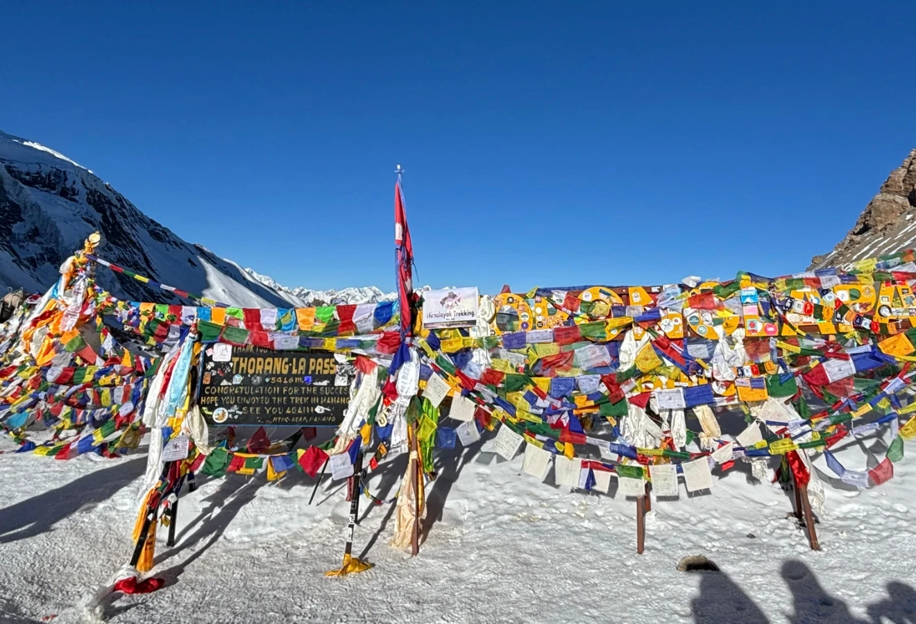ANNAPURNA CIRCUIT TREK (Thorong La Pass 5416m) - Fotoğraf 2